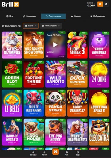 Мобильная версия